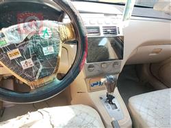 Chery A520